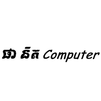 Phanit Computer