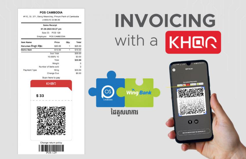 Invoicing with a KHQR